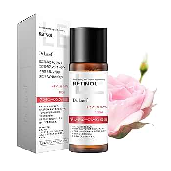 ライフセル　LifeCell 　７５ｍｌ×２　未使用品 BM - CoolCell LX 1ml/2mlクライオチューブx12本 パープル: 冷蔵
